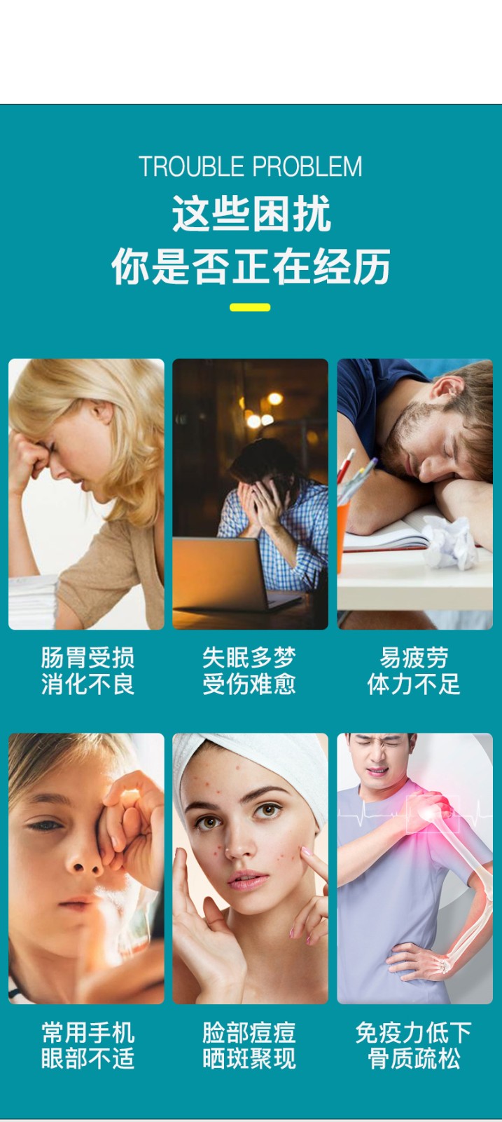 紫花青素全粉