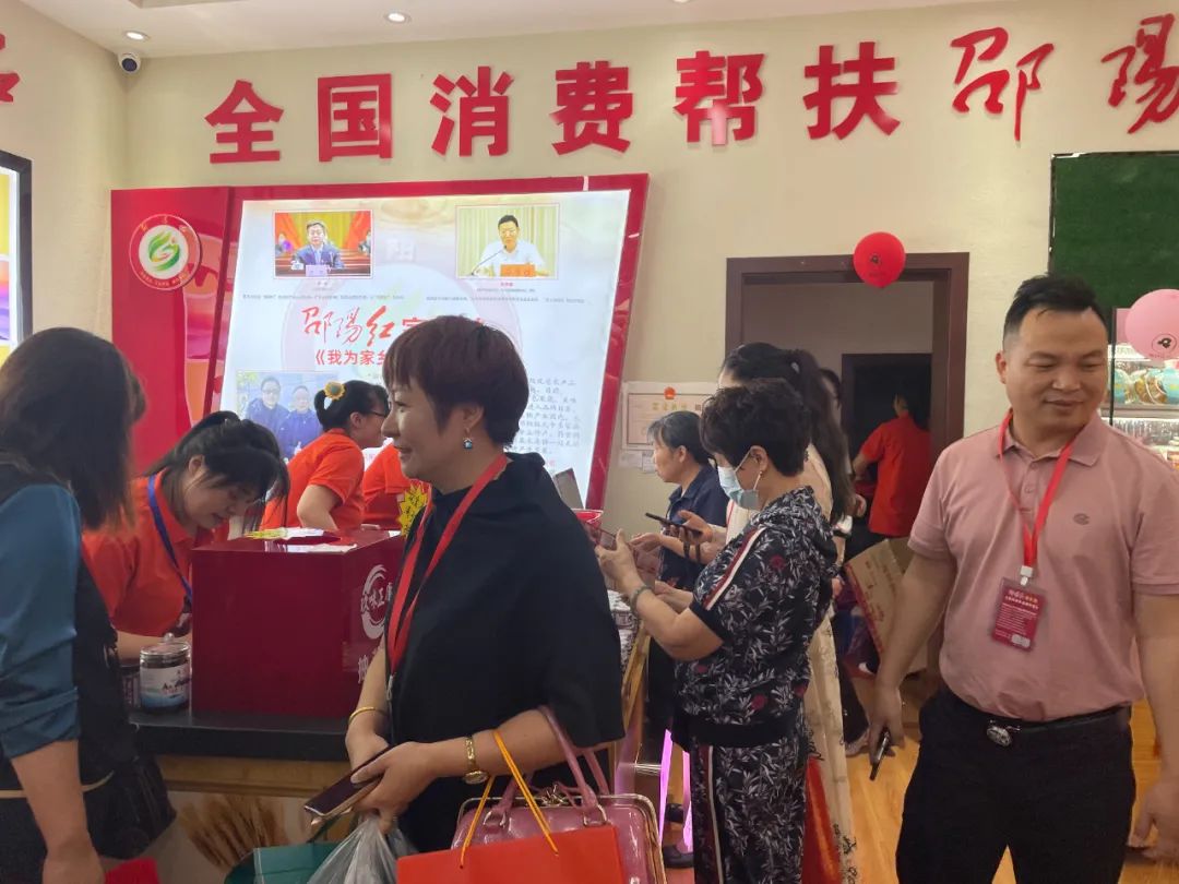 大喜日子！6月6日邵陽(yáng)紅出貨倉(cāng)百春園店盛大開(kāi)業(yè) 我市邵陽(yáng)紅品牌發(fā)展的腳步又前進(jìn)了一大步
