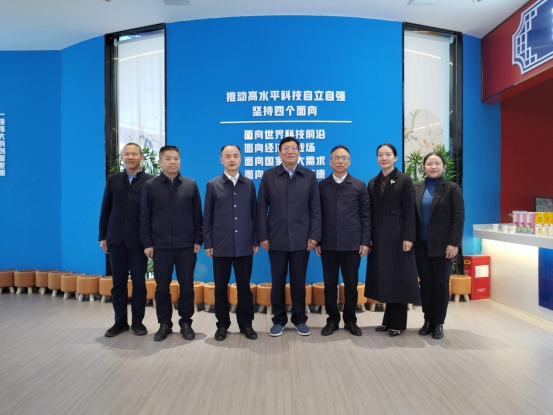 華學(xué)健市長(zhǎng)蒞臨天香生物考察調(diào)研