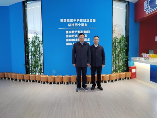 華學(xué)健市長(zhǎng)蒞臨天香生物考察調(diào)研