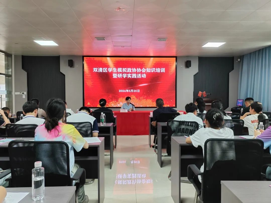 湖南九味中醫(yī)藥研學(xué)實踐教育基地迎來了一場別開生面的研學(xué)實踐活動