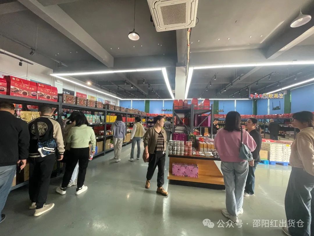 邵陽市審計局職工團建活動在天香生物大健康產業園成功舉辦