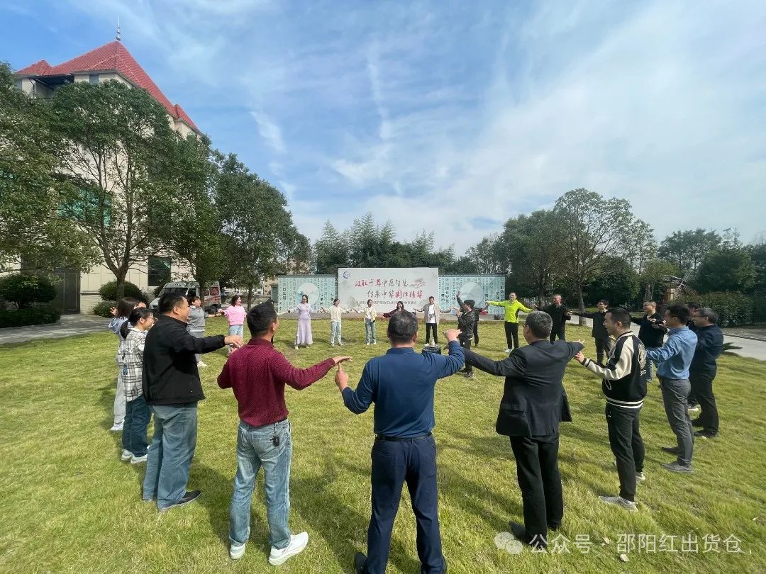 邵陽市審計局職工團建活動在天香生物大健康產業園成功舉辦