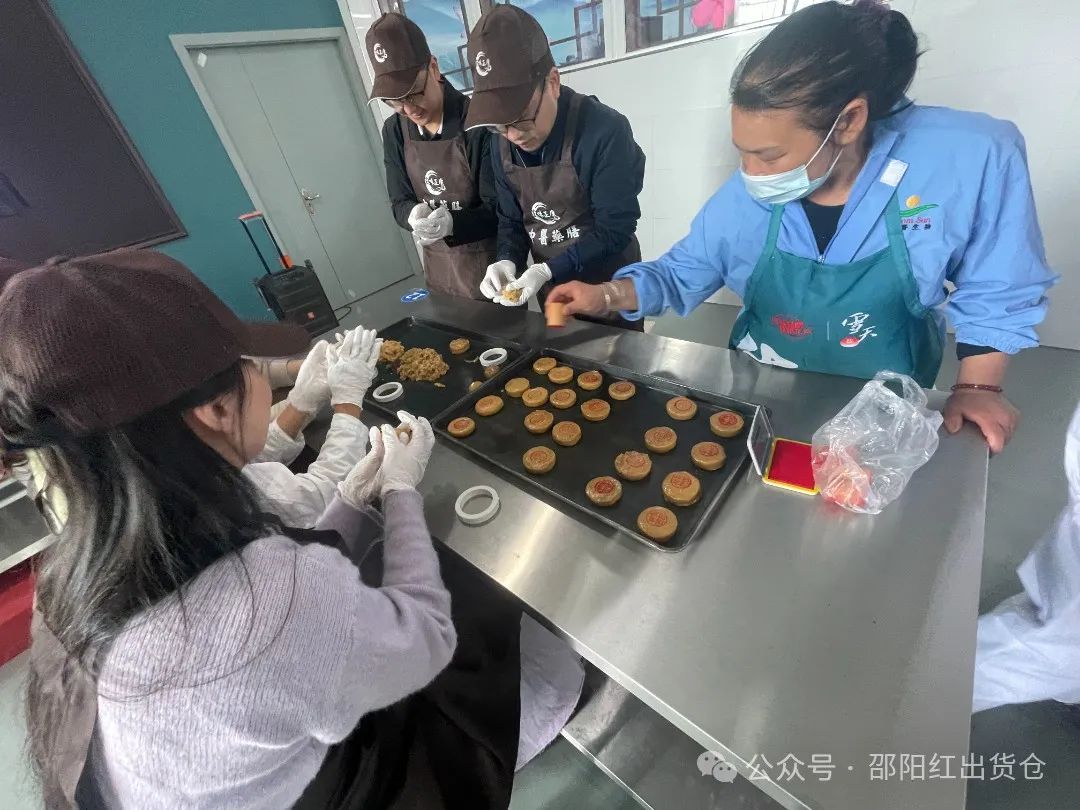 邵陽市審計局職工團建活動在天香生物大健康產業園成功舉辦