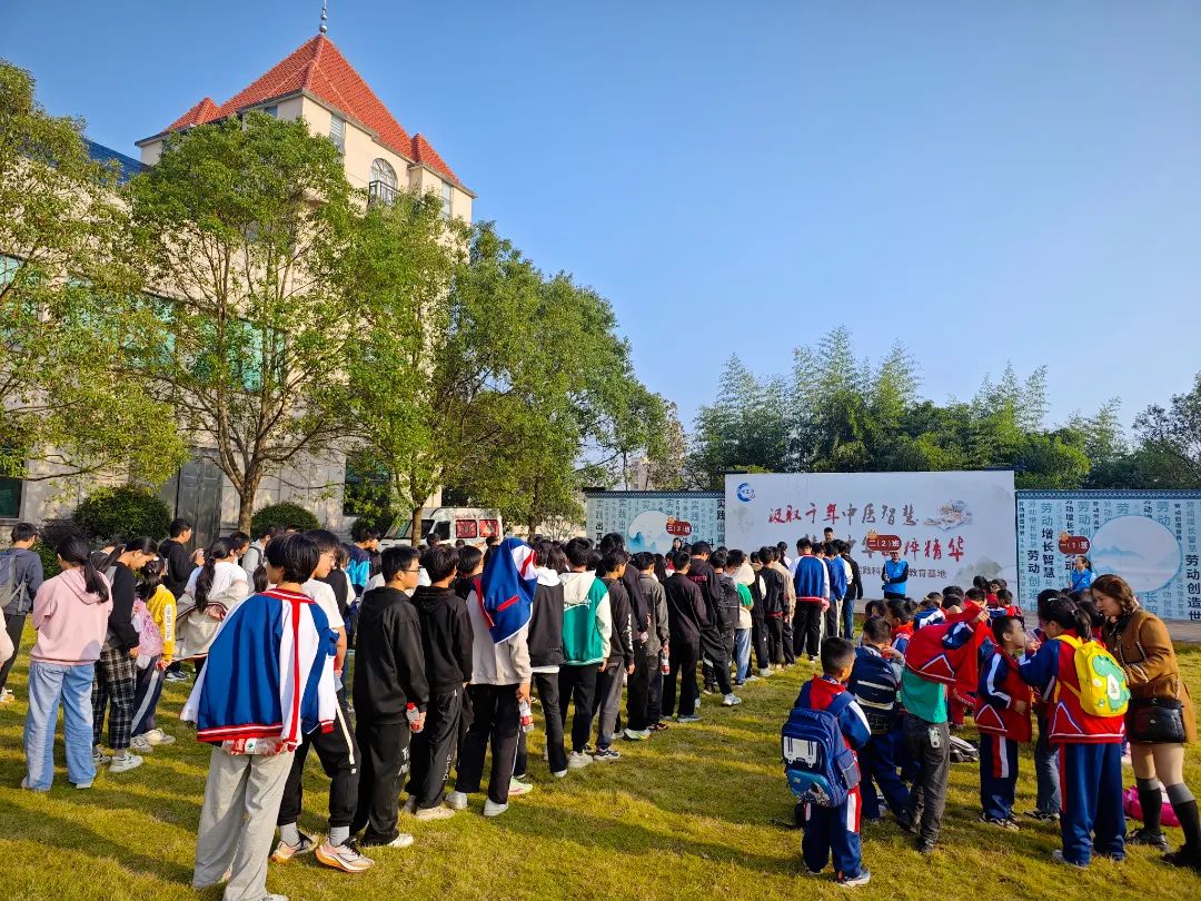 雙清區“愛心護航，助夢成長”
