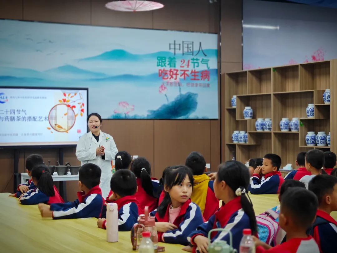 雙清區“愛心護航，助夢成長”