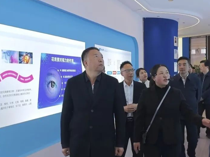 省政協(xié)主席毛萬春一行領(lǐng)導(dǎo)蒞臨天香生物調(diào)研考察“中醫(yī)藥+科技創(chuàng)新+工業(yè)文旅”